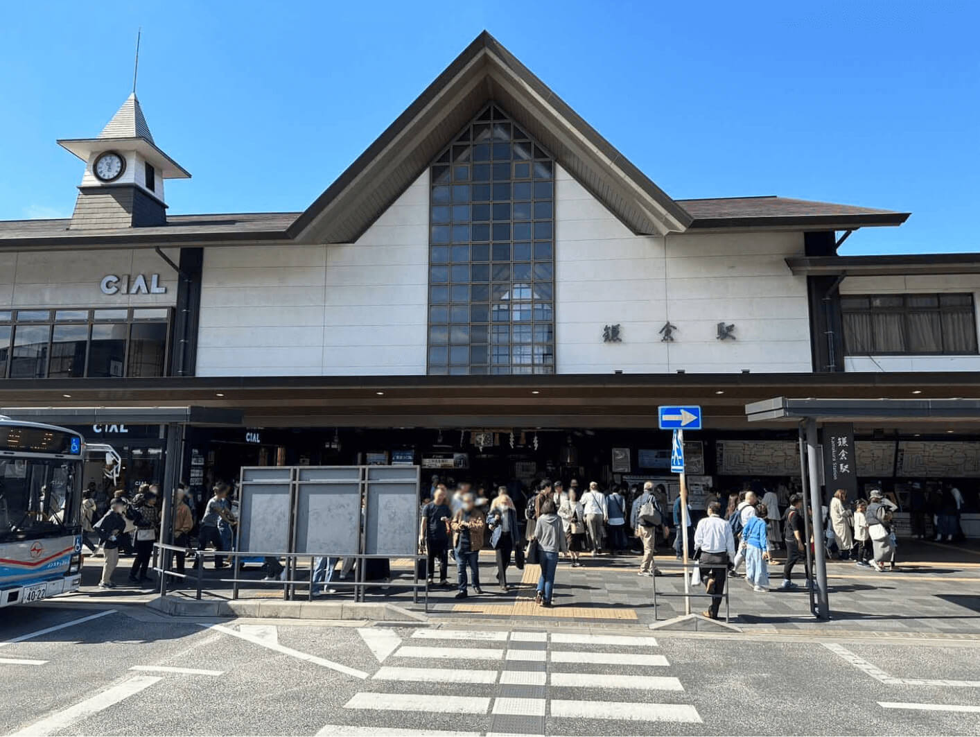 JR Kamakura Station East Exit