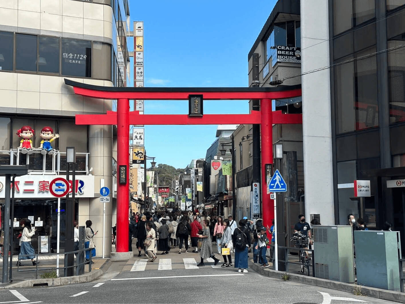 Komachi Street entrance