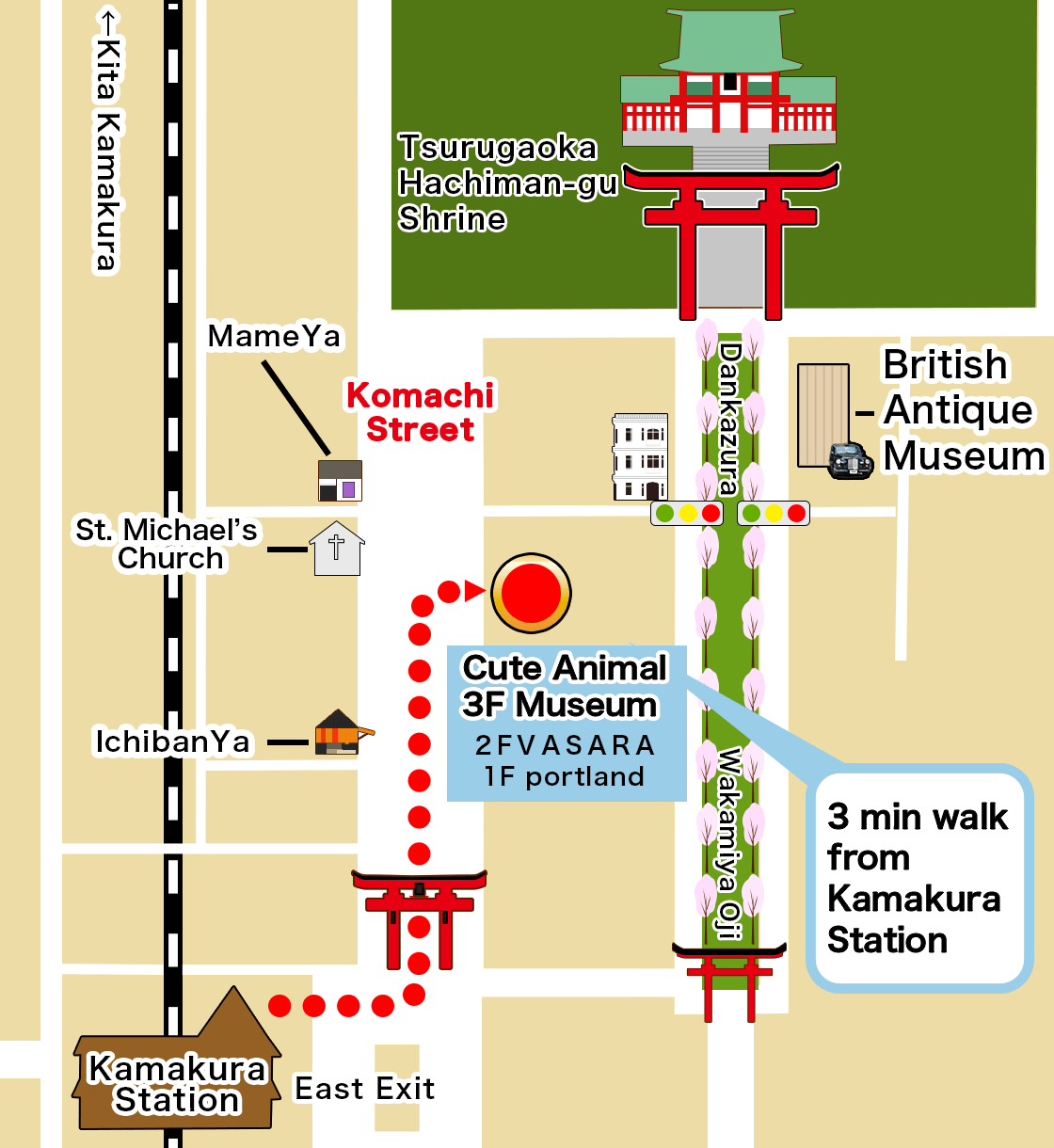 Cute animals Museum Access Map